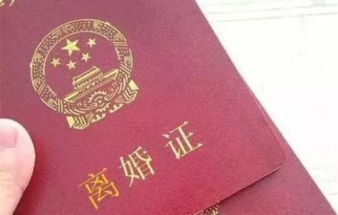 赡养义务要怎么负责