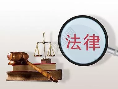 装修合同纠纷去哪里上诉