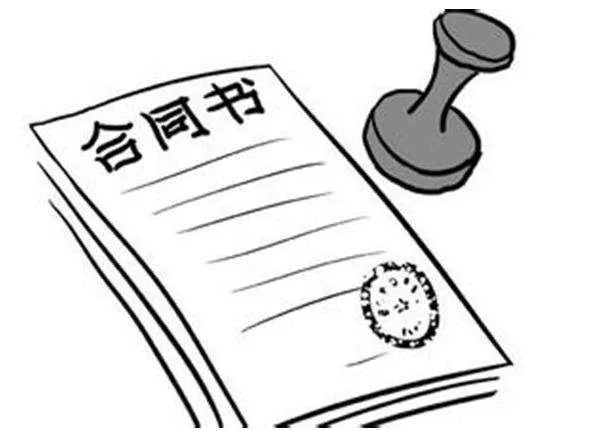 合伙合同纠纷可以和解吗