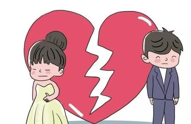 变更抚养权纠纷如何处理