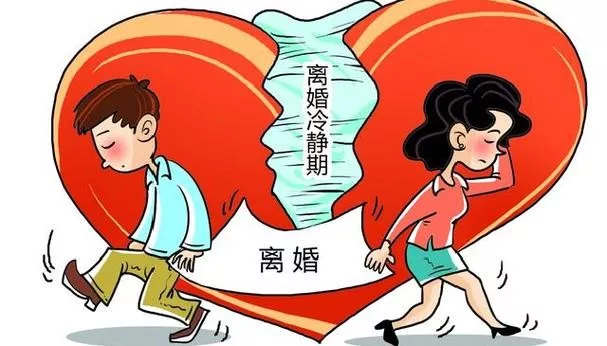 夫妻可以起诉遗弃罪吗