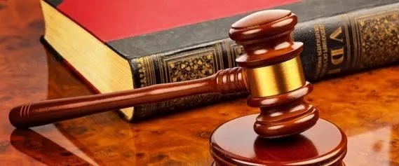 无影山刑事案件律师费用