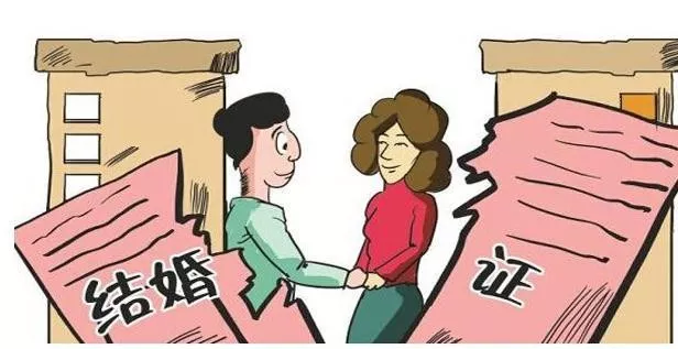 如何分割婚前按揭房
