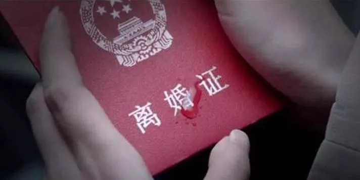 离婚房子怎么分配未还完房贷