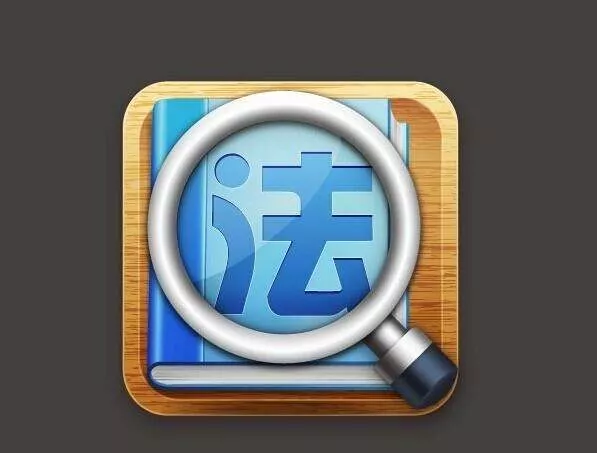 房产纠纷能执行原合同吗