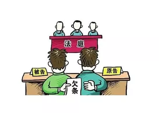 股权纠纷律师服务北京有吗
