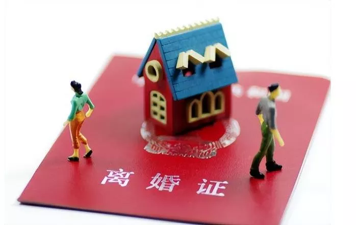 如何把孩子交给对方