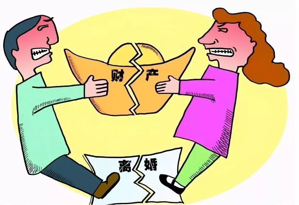 离婚诉讼费多少钱