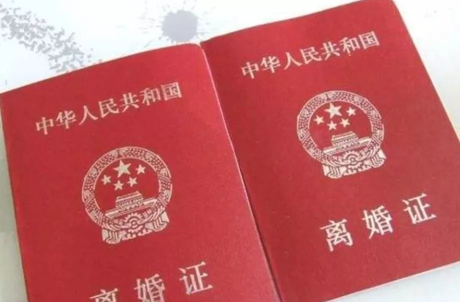 父母能够代替子女撤销婚姻吗