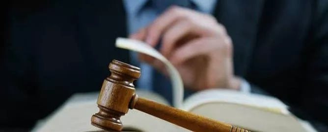 怎么判定合同纠纷案由