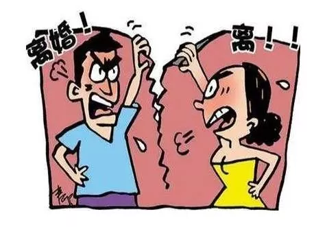 再婚还有婚假吗