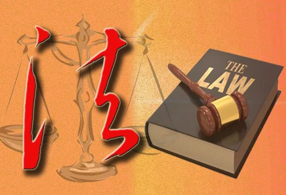 刑事案件有过错赔偿吗