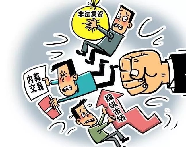 经济纠纷原告能贷款买房吗