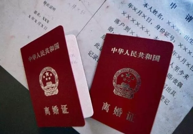 不赡养老人怎么起诉