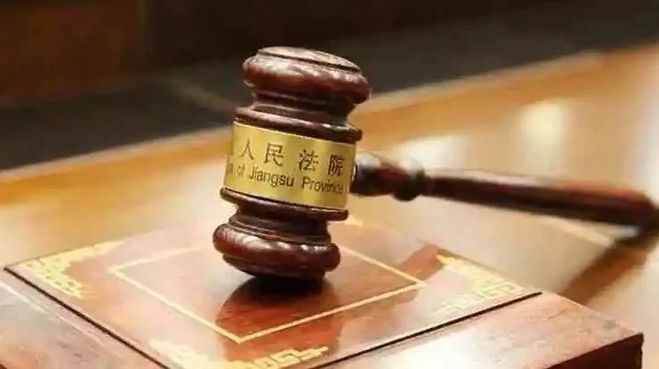 儿子打父亲怎么处理