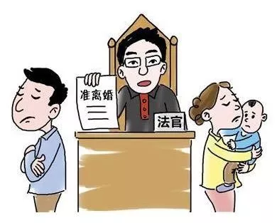 异地可以办离婚手续吗