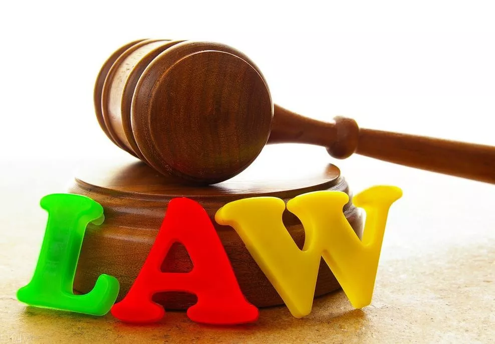 企业变更法人流程是怎样的