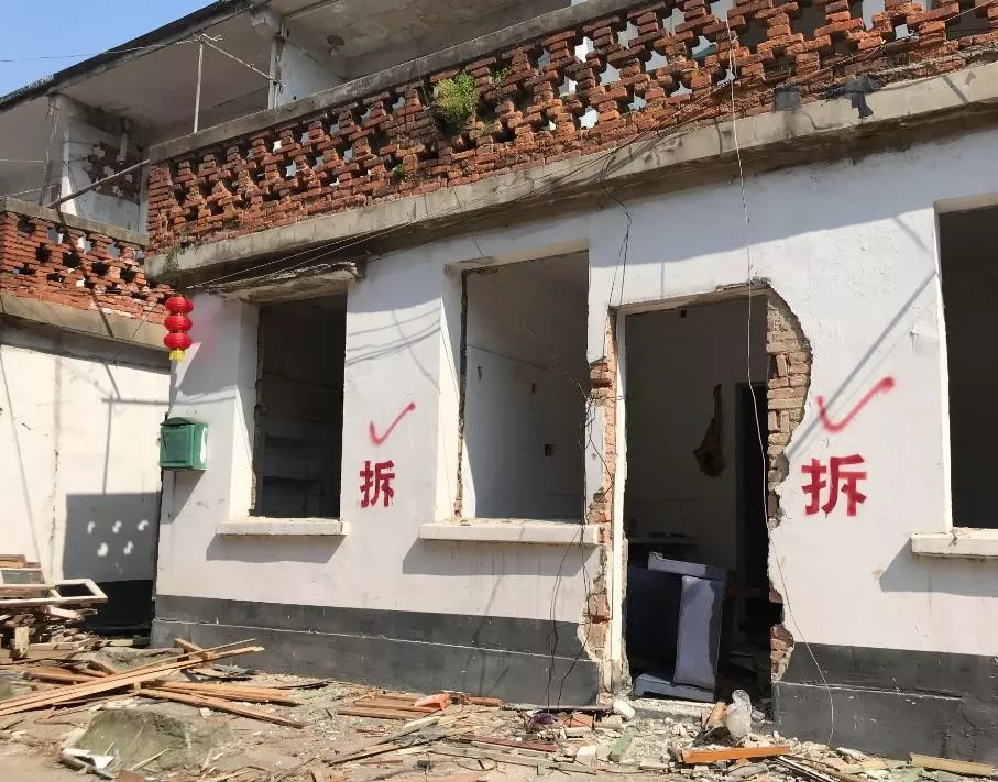 租用的厂房要拆迁如何补偿