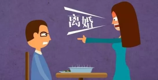 离婚抚养权如何判