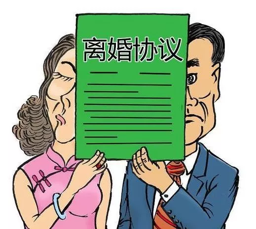 抚养权和抚养费是如何规定
