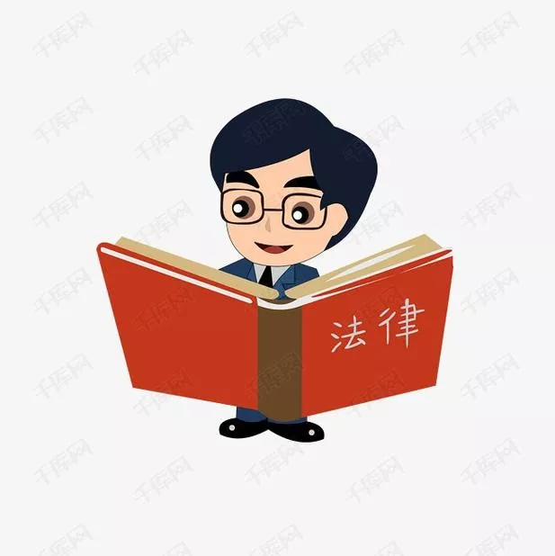 房产纠纷怎么申请保全房屋