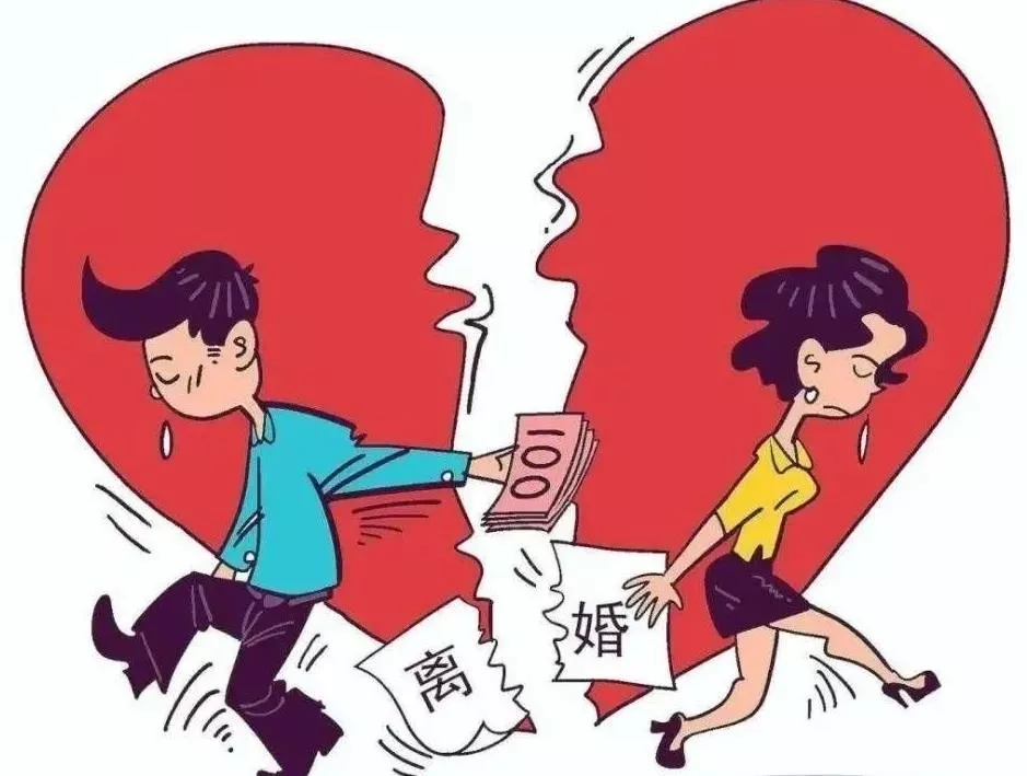 离婚欠的外债怎么办