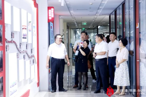 共研涉外法律服务工作